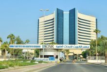 «الأبحاث» يحصل على براءة اختراع أمريكية لتطويره نظاماً لمعالجة مياه الصرف الصحي