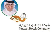 «فنادق» تُوصي بالمُضي قدماً في اتفاقية بخصوص إنهاء ترخيص شاليه