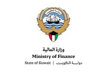 "المالية" : التقيد بشروط وضوابط تراخيص استغلال الشاليهات والأراضي وعدم استغلال المواقع بأي صورة تخالف الغرض المرخص من أجله
