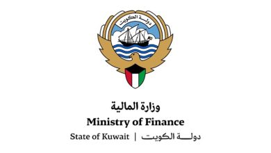 "المالية" : التقيد بشروط وضوابط تراخيص استغلال الشاليهات والأراضي وعدم استغلال المواقع بأي صورة تخالف الغرض المرخص من أجله