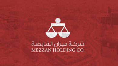 «ميزان» تستحوذ على أرض صناعية في السعودية بـ12.9 مليون ريال
