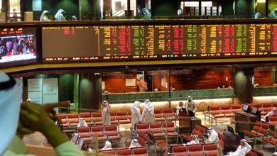 تراجع جماعي لمؤشرات بورصة الكويت في نهاية تداولات الأسبوع