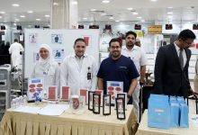 «الصحة» تطلق فعاليات اليوم التوعوي بمرض التصلب اللويحي المتعدد