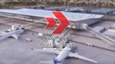 الطيران المدني تعلن عودة الحركة الجوية في الأجواء الكويتية إلى طبيعتها