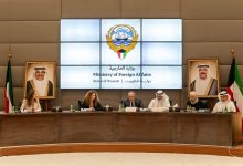 «الخارجية» تنظم ورشة عمل لرفع كفاءة اللجنة الوطنية لإعداد التقارير ومتابعة التوصيات المتصلة بحقوق الإنسان