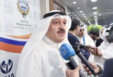 وزير الصحة يفتتح اليوم التوعوي في مستشفى مبارك الكبير