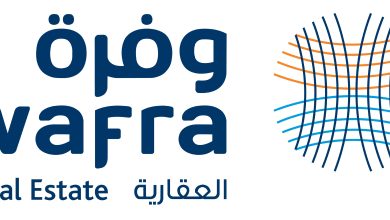 وفرة العقارية نظمت حملة للتبرع بالدم دعماً للمخزون الاستراتيجي وتعزيزاً لمسؤوليتها الاجتماعية
