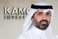 "كامكو إنفست" مستشار مالي لمشروع تطوير شبكة الاتصالات الثابتةباستثمارات تتجاوز 825 مليون دينار
