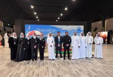 "نفط الكويت" افتتحت معرض Staycation للسياحة الداخلية