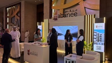 "المباني" راعٍ ذهبي في ملتقى "ENCON5"