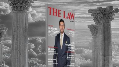 المدير والشريك في مجموعة الياقوت والفوزان القانونية خليفة الياقوت يتصدر غلاف مجلة THE LAW في إصدار Atlas 2026