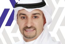 « وربة» يحذر من أساليب احتيال إلكتروني مستحدثة ضمن حملة «لنكن على دراية»