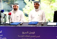 بيت التمويل الكويتي يواصل دعمه لمبادرات الإبداع والابتكار