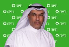 بيت التمويل الكويتي يحصد جائزة "أفضل بنك للمؤسسات المالية في الشرق الأوسط" من "غلوبل فايننس"