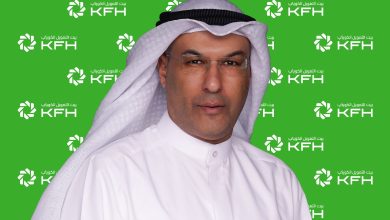بيت التمويل الكويتي يحصد جائزة "أفضل بنك للمؤسسات المالية في الشرق الأوسط" من "غلوبل فايننس"