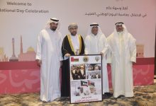 الأثر الطيب يستمر عقب تقاعد ذوي المناصب