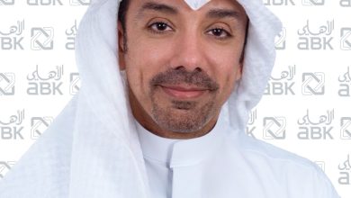 البنك الأهلي الكويتي أطلق تقريره السنوي للاستدامة وسلط الضوء على نموذج أعماله وإنجازاته على مختلف الصعد