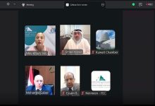 "الغرفة" استضافت لقاء افتراضيا بين الشركات الكويتية والمصرية في قطاع الأغذية