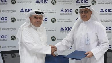 "العملية للطاقة" : "الكويتية للاستثمار" صانعاً للسوق