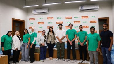 "طلبات" تتعاون مع لوياك لإطلاق مبادرة لتوزيع السلال الغذائية في إطار استراتيجيتها للمسؤولية الاجتماعية ودعم رفاه المجتمع استهدفت المبادرة دعم 300 أسرة في مختلف أنحاء الكويت