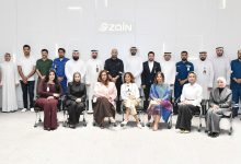 "زين" تُعزّز جسور المعرفة مع القطاع النفطي عبر برنامج تنفيذي حول الابتكار والقيادة