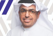 " وربة" يعزز مكانته المالية بتثبيت تصنيفاته الائتمانية من "موديز" مع نظرة مستقبلية مستقرة