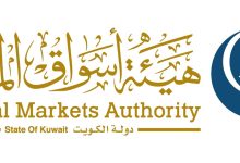 "أسواق المال" أطلقت خدماتٍ مالية إضافية واعادت هيكلة عمولة التداول