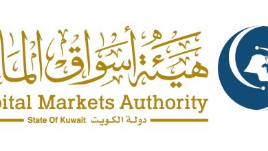 "أسواق المال" أطلقت خدماتٍ مالية إضافية واعادت هيكلة عمولة التداول