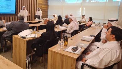 "التحكيم التجاري" اختتم " إعداد المحكمين" لتعزيز بيئة الاستثمار وتأهيل الكوادر الوطنية