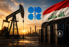 العراق ينفي انسحابه من "أوبك" ويسعي لإعادة تقييم السقوف الإنتاجية بما يتوافق مع الطاقات الإنتاجية للأعضاء