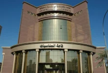 «الشؤون»: وقف أي مزايا وبدلات ومكافآت ورواتب تتجاوز السقوف المالية في «التعاونيات»