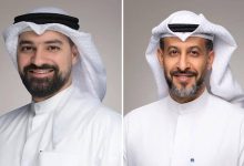 بوبيان يُطلق برنامج "Product Innovation Challenge" لتعزيز جاهزية الشباب لمتطلبات العمل المصرفي