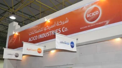 «أسيكو» توافق على الدخول في اتفاقية تسوية وتنظيم سداد مديونية