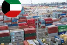 الكويت: 1.77 مليار دينار فائض الميزان التجاري بنهاية الربع الأول