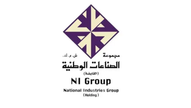 بورصة الكويت: تراجع مساهمة «صناعات» في شركة الصناعات الوطنية