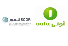 استقالة مجلسي إدارتي "الأولى" و"السور"