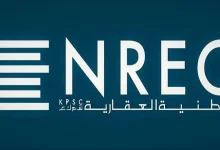 «وطنية» تكشف الأثر المالي لإخلاء «مخازن» موقع ميناء عبدالله