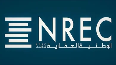 «وطنية» تكشف الأثر المالي لإخلاء «مخازن» موقع ميناء عبدالله
