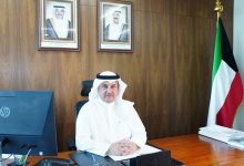 «التحريات المالية»: تطوير القدرات الفنية والتقنية لتعزيز مكافحة غسل الأموال وتمويل الإرهاب