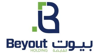 تابعة لـ«بيوت القابضة» تُعدل اتفاقية حدود ائتمانية مع بنك وربة