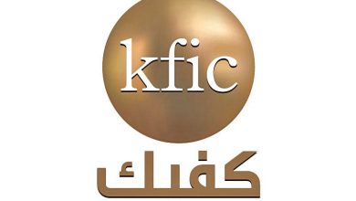 «كفيك»: سداد كامل رصيد شرائح القروض المستخدمة بقيمة 2.53 مليون دينار