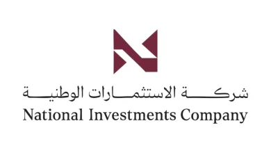 «الاستثمارات الوطنية» تحصد جائزة أفضل بنك استثماري في مجال أسواق الأسهم في الكويت لعام 2026 للمرة الثالثة على التوالي ضمن جوائز التميز المقدمة من «يوروموني» العالمية