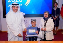 "الكويتية" تكرم الطلبة المتفوقين للعام الدراسي 2025/2026