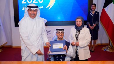 "الكويتية" تكرم الطلبة المتفوقين للعام الدراسي 2025/2026