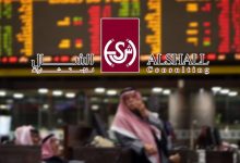  «الشال»: انخفاض سيولة البورصة 22.2% في النصف الأول من 2026
