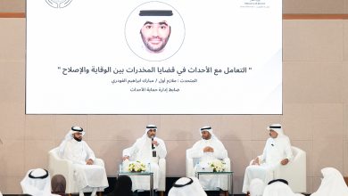 «شؤون القصر» تنظم ندوة «أنا أقوى» للتوعية بآفة المخدرات بالتعاون مع وزارة العدل