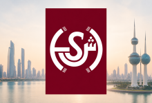 الشال عجز موازنة الكويت لسنة 2025-2026 ارتفع نحو 7 أضعاف عن 2024-2025