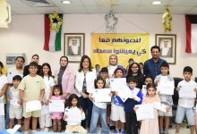 "الجمعية الوطنية لحماية الطفل" تختتم مسابقة الرسم للأطفال "مشاعري وأحلامي في ظل الأزمات"