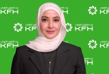 بيت التمويل الكويتي يقرّب خدمات المجموعة لعملائه بافتتاح مركز القيروان