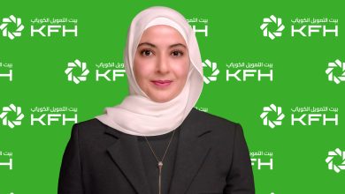 بيت التمويل الكويتي يقرّب خدمات المجموعة لعملائه بافتتاح مركز القيروان